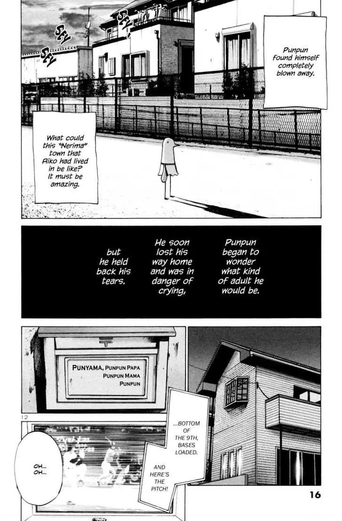 Goodnight Punpun Chapter 1 image 16_optimized